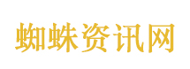 陈璟翊 时代峰峻